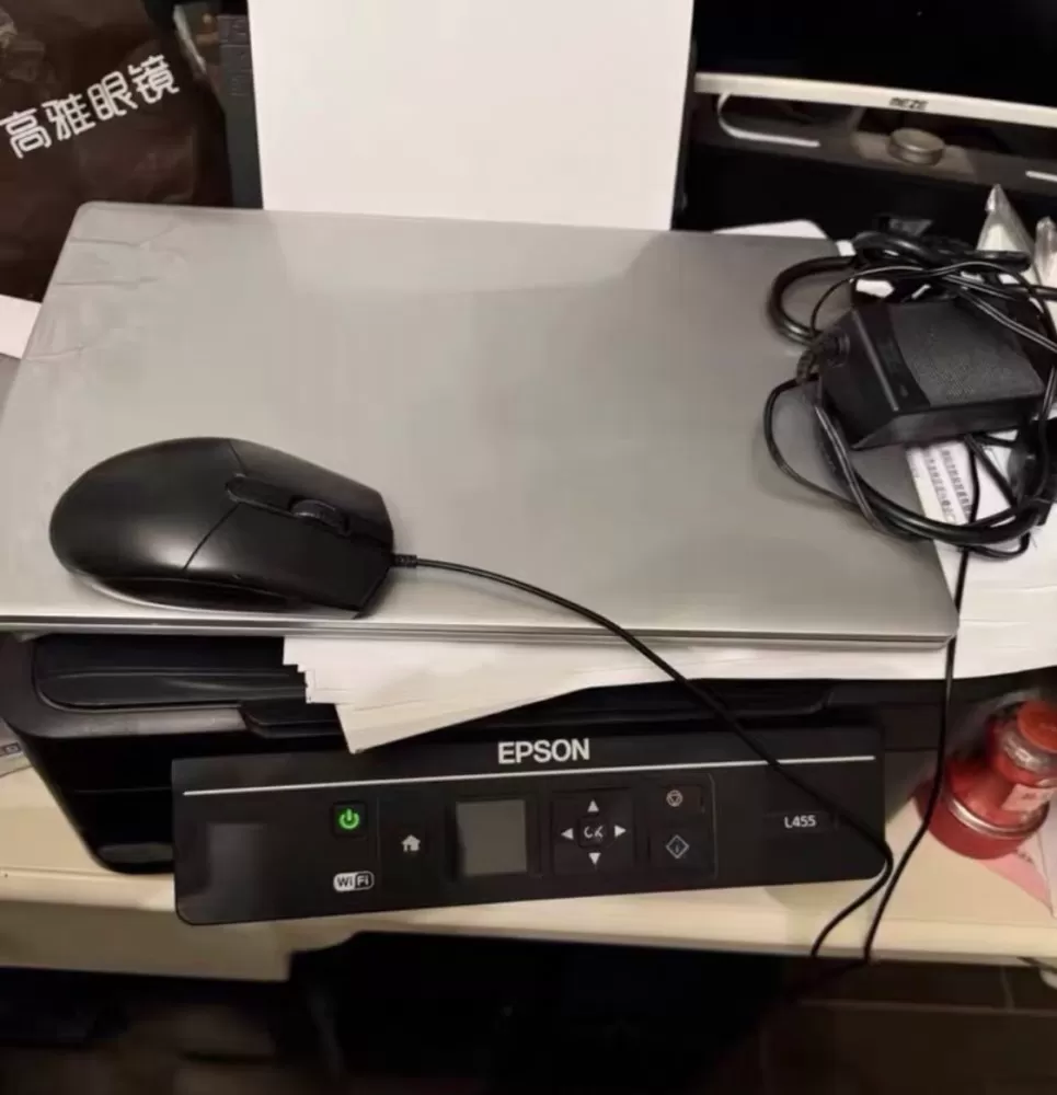 Epson爱普生L455打印机，支持打印、复印、扫描一体，带无线WiFi功能，手…