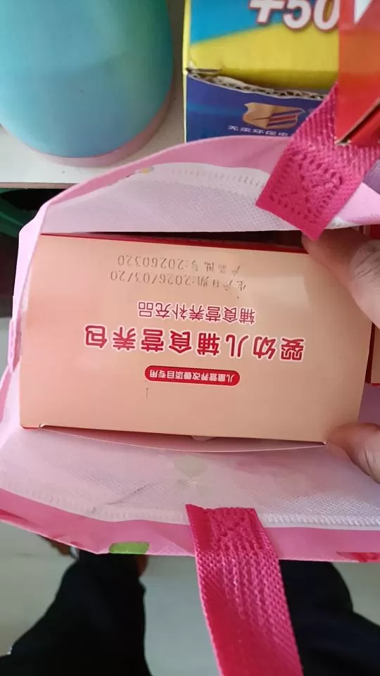 我需要的联系我