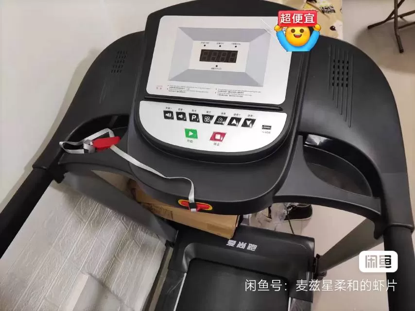 8成新 用过几次后一直放着堆东西了  有明显使用痕迹 搬家不想搬 转手卖 只支持…图片2
