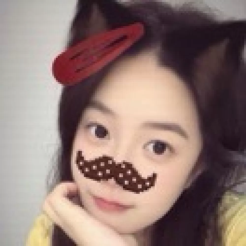 嗯😐头像
