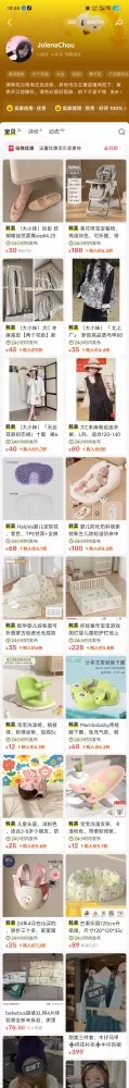有需要的宝妈微我哦，也可以帮转发给身边有需要的宝妈🍦🧃深圳自…