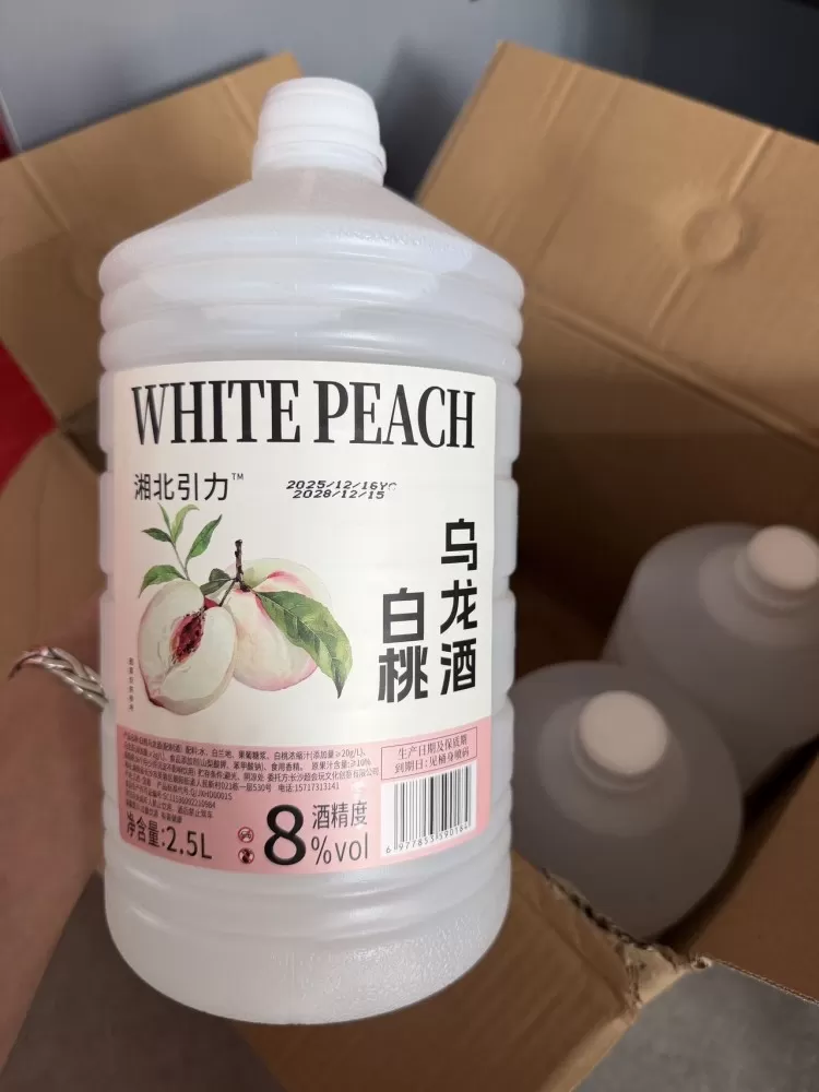 方知发布的动态配图2