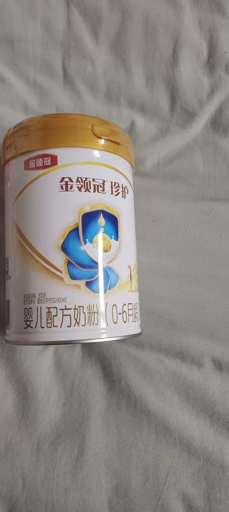 金领冠奶粉新日期的图片3
