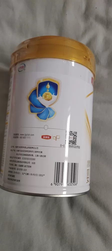 金领冠奶粉新日期的图片2