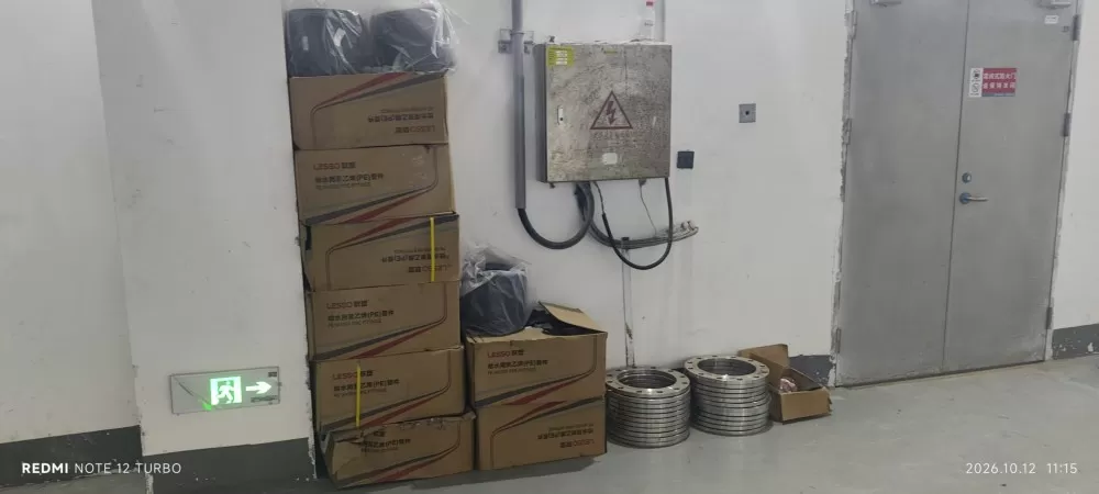 304不锈钢平焊法兰dn250（PN16）的，全新的，工地买多，没用完，180一…图片2