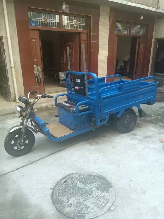 卖闲置发布的动态配图7