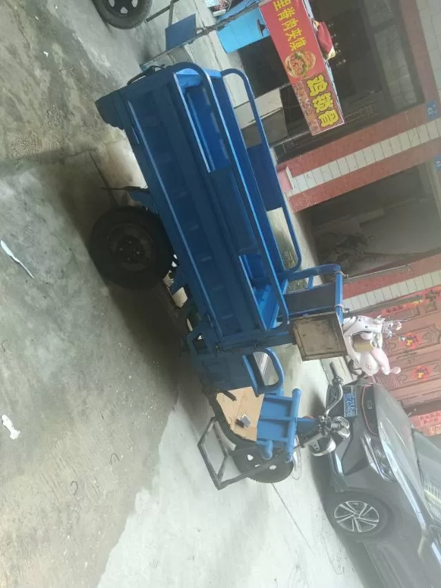卖闲置发布的动态配图6