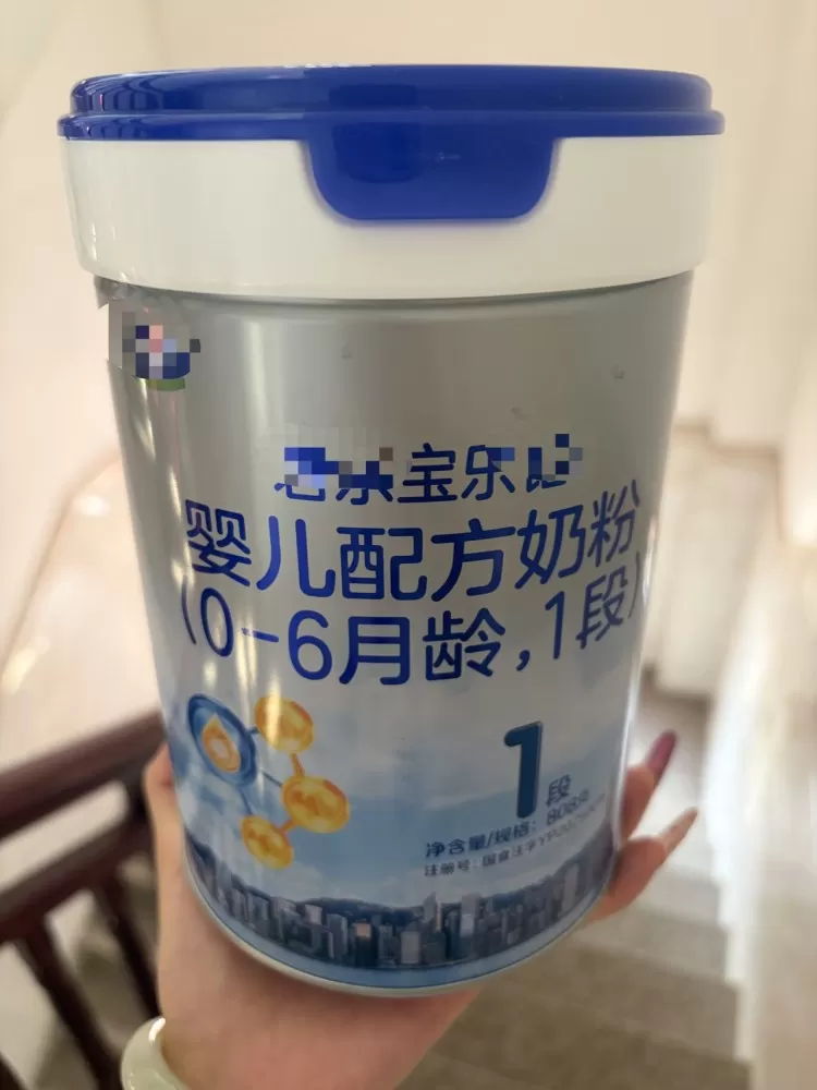 母婴用品全新