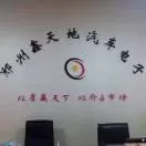 峰头像