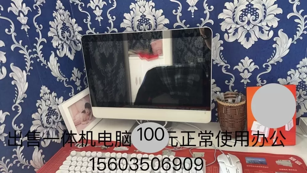 李亚飞发布的动态配图4