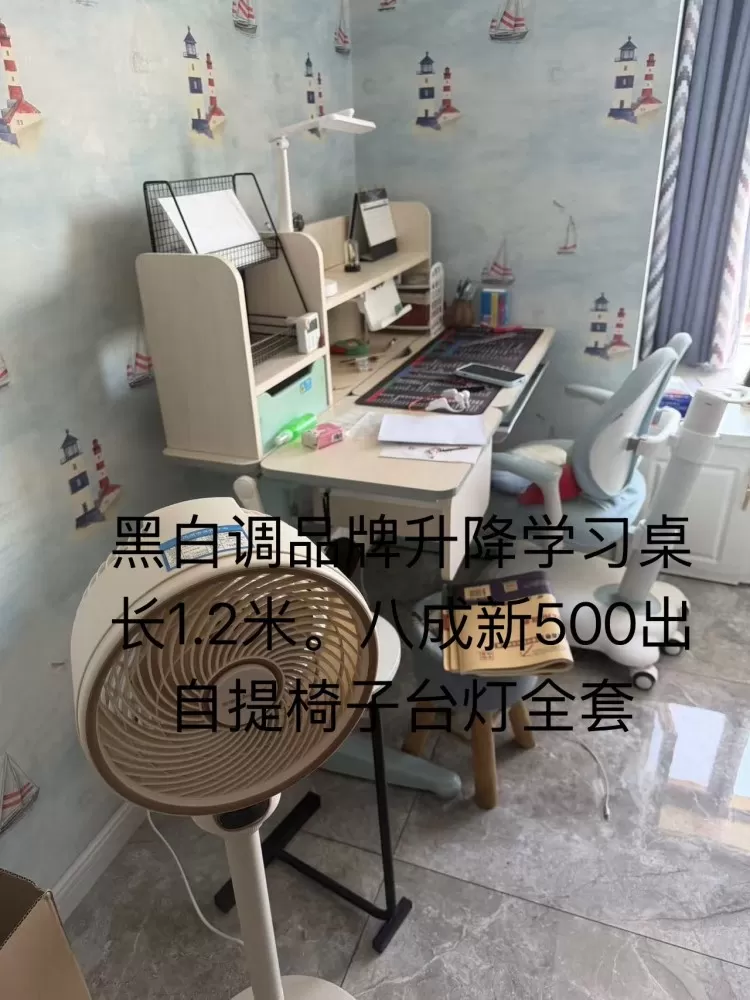 李亚飞发布的动态配图2