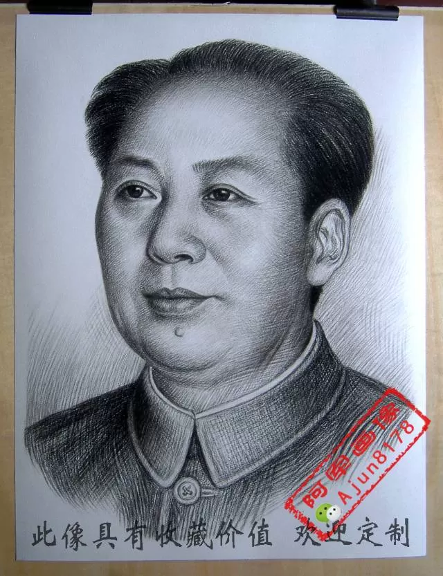 阿军发布的动态配图3