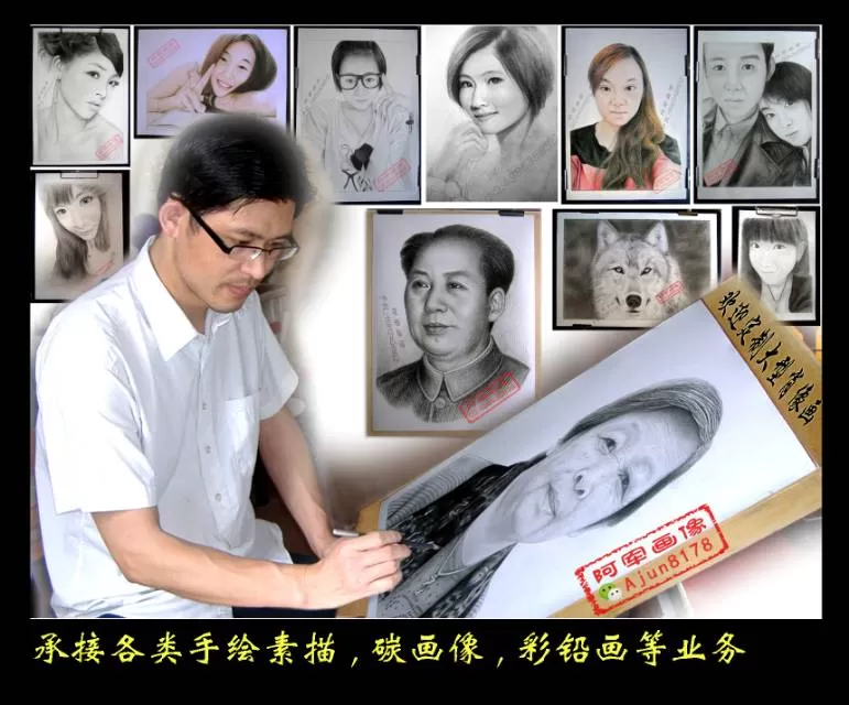 阿军发布的动态配图2