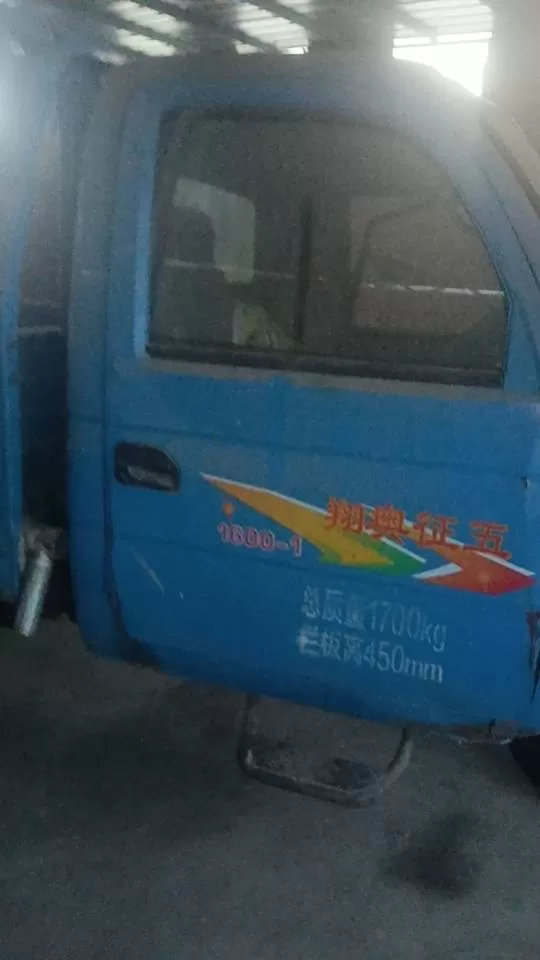 五征三轮农用车1600图片2