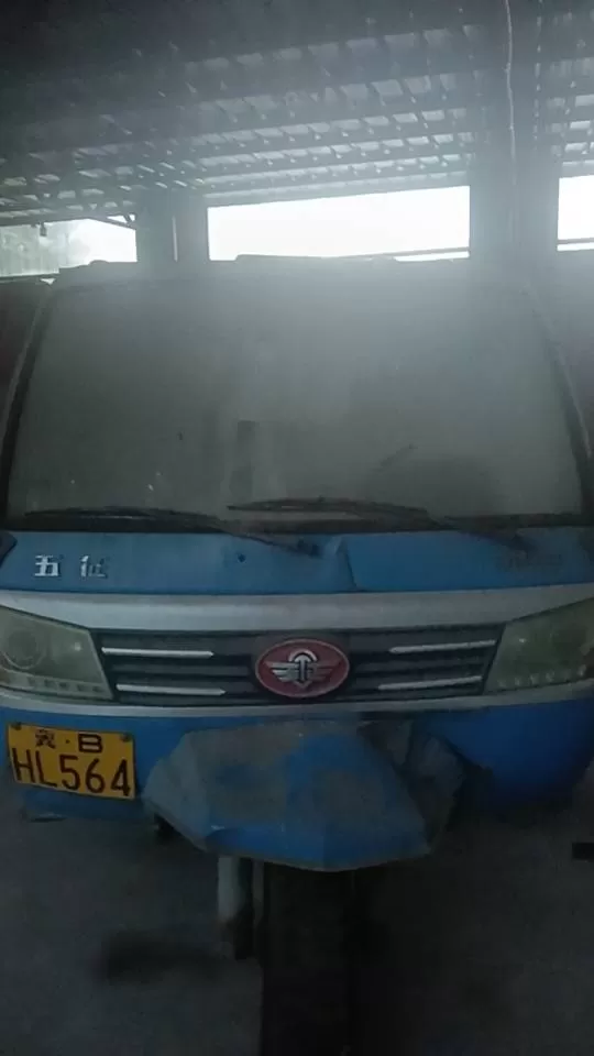 五征三轮农用车1600