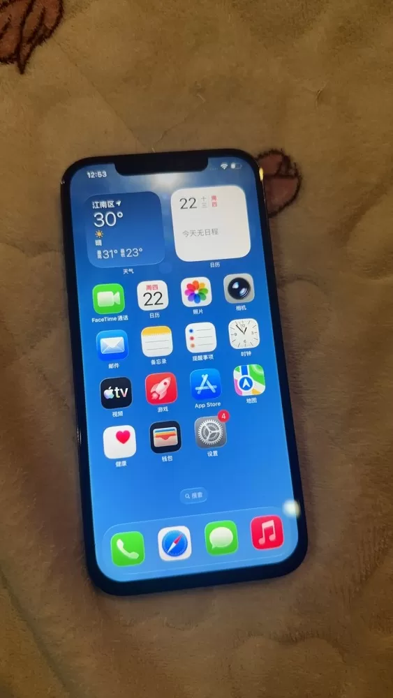急用?，12pm 没面容 其他都正常图片3