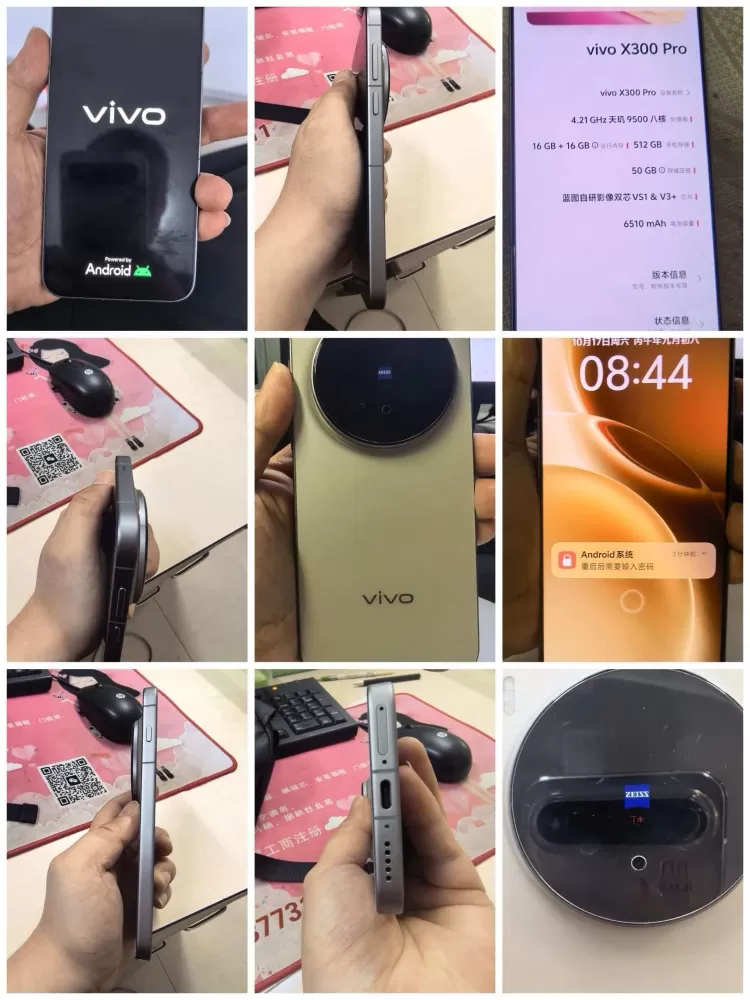 Vivo手机。电池健康99