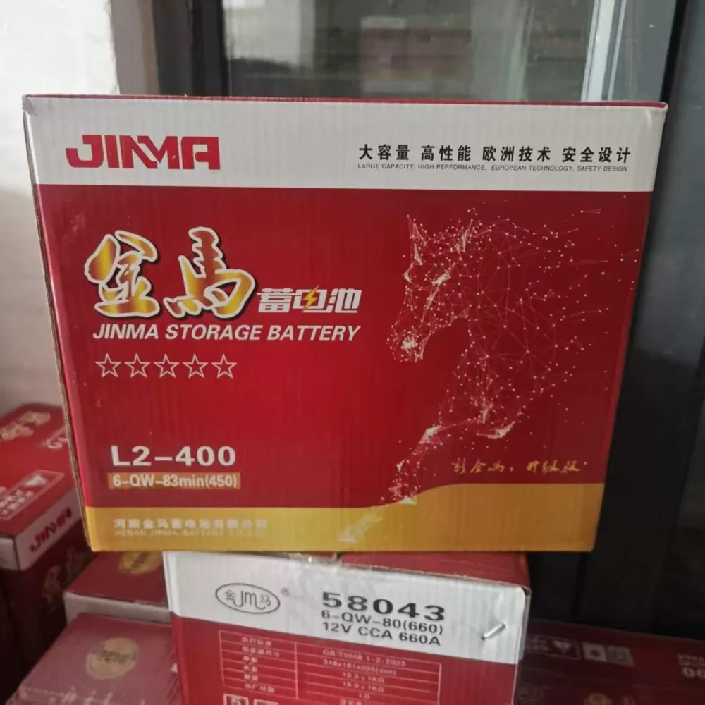 暖男欧巴发布的动态配图2