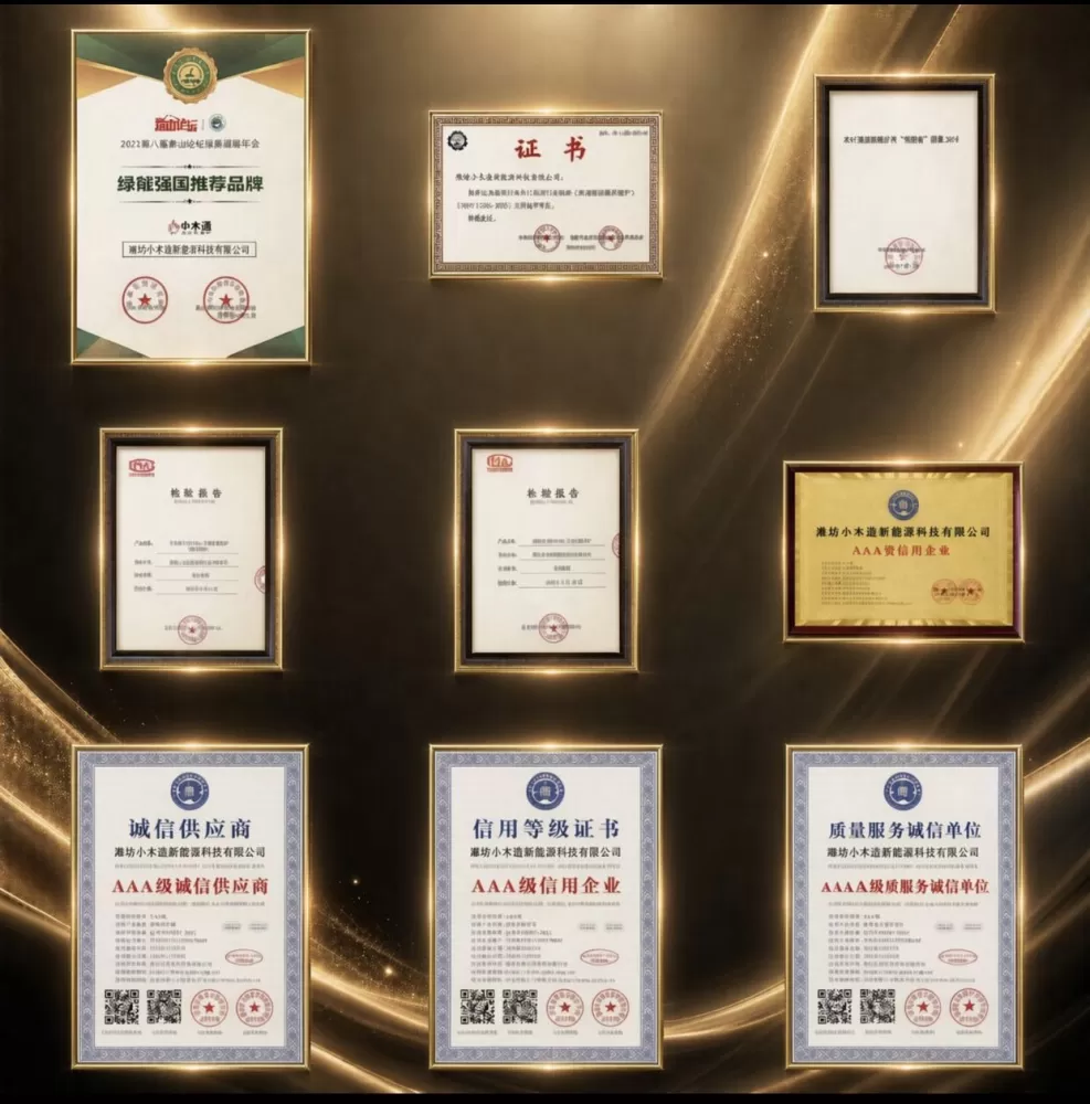 小木渣颗粒取暖炉厂家直销，纯松木质燃烧颗粒厂家直销。图片5