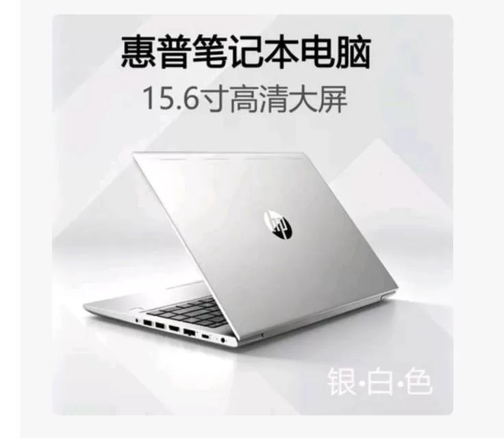 9成新，1500，联系方式18760545593