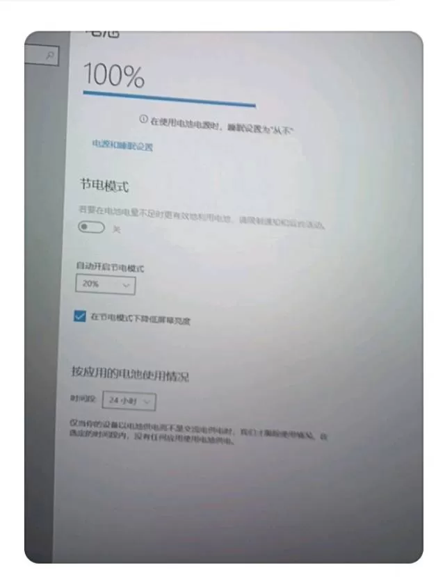 9成新，1500，联系方式18760545593图片4