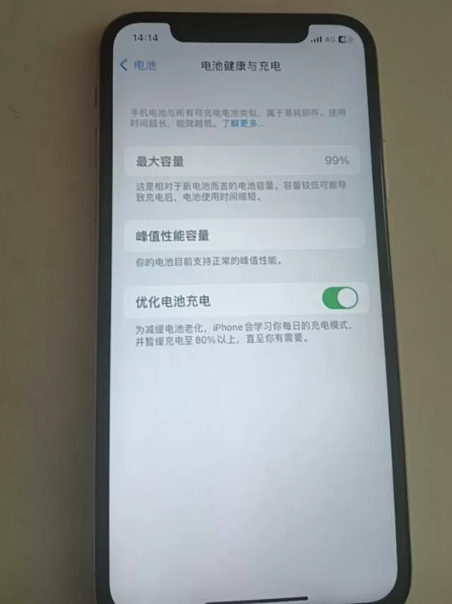 苹果X8.5成新图片4