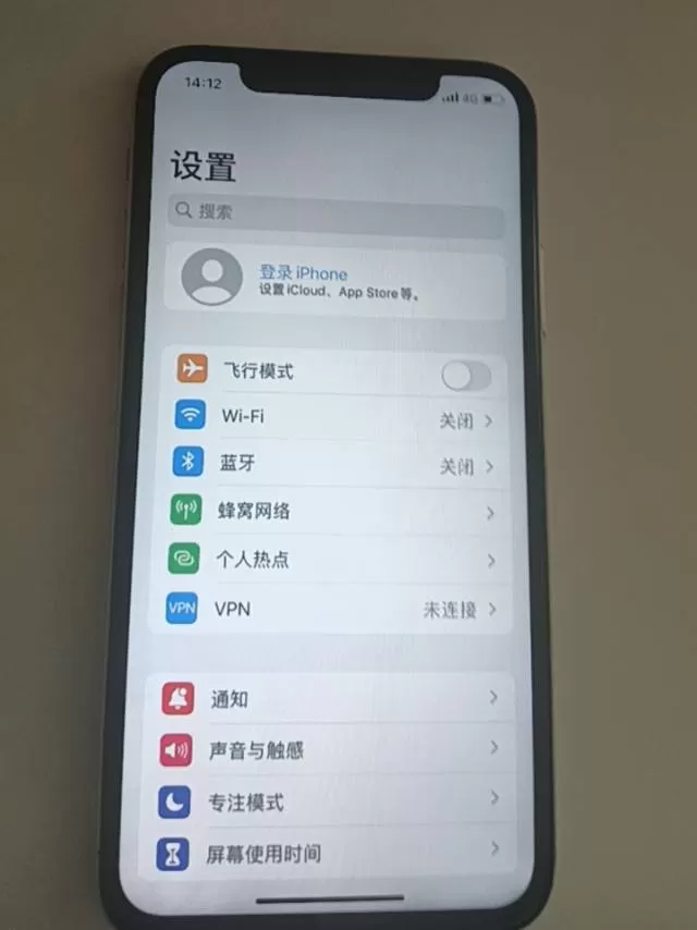 苹果X8.5成新图片5