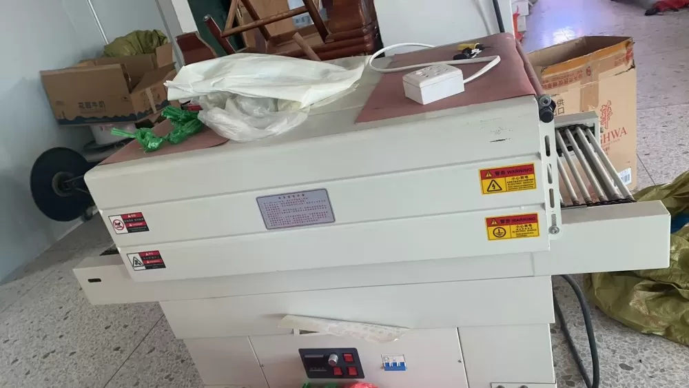 芃发布的动态配图2