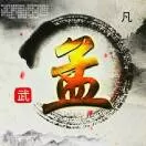 家具优选头像