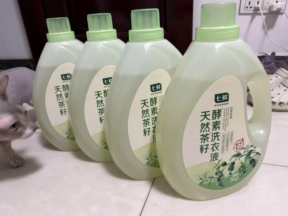 芳发布的动态配图1