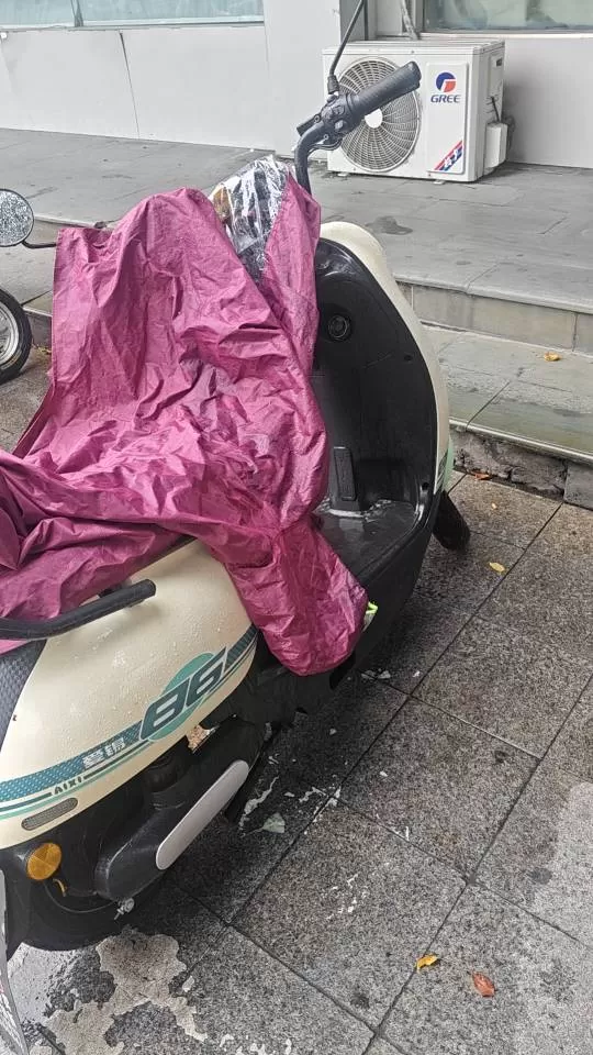 i发布的动态配图1