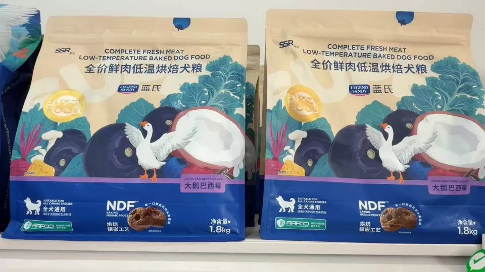孤独的质数发布的动态配图3