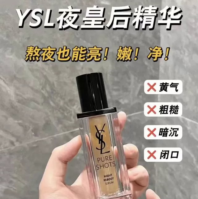 孤独的质数发布的动态配图1