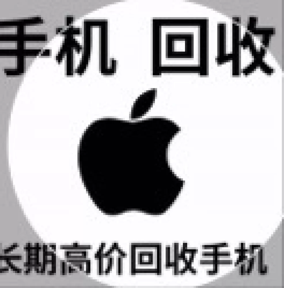 吴冰数码头像