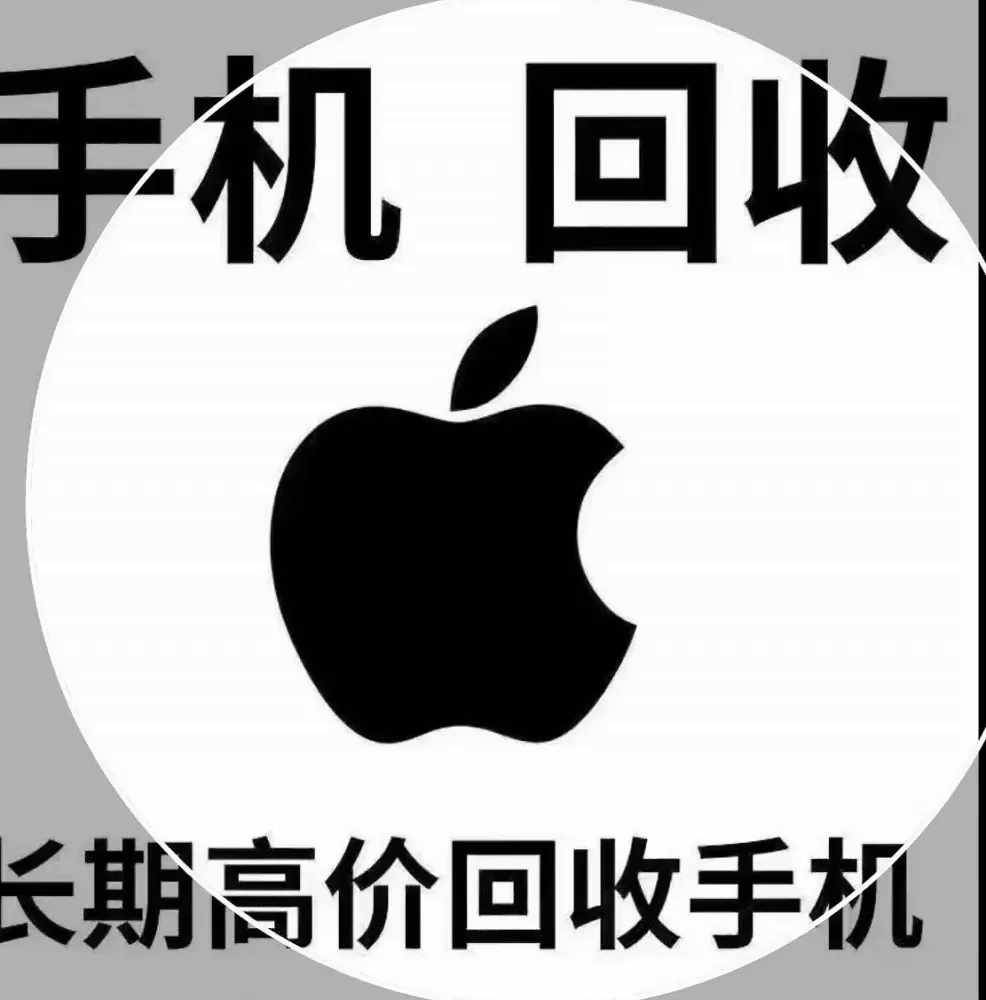 吴冰数码发布的动态配图1