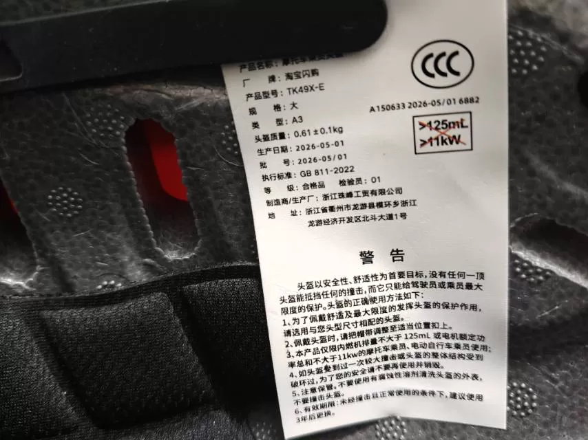 EvaAxiao发布的动态配图8
