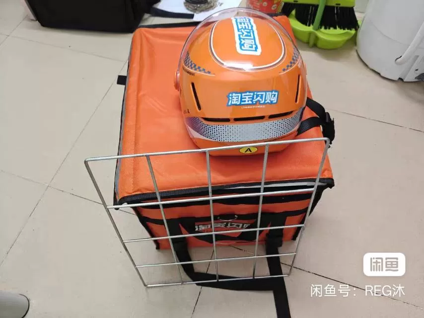 EvaAxiao发布的动态配图3