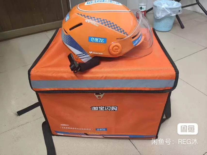 EvaAxiao发布的动态配图4