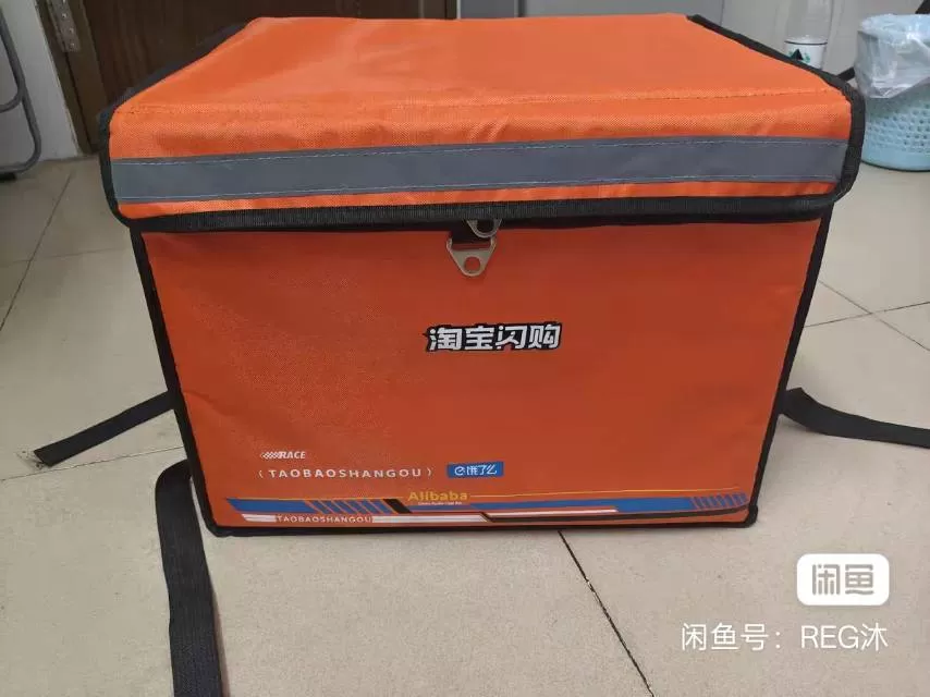 EvaAxiao发布的动态配图2
