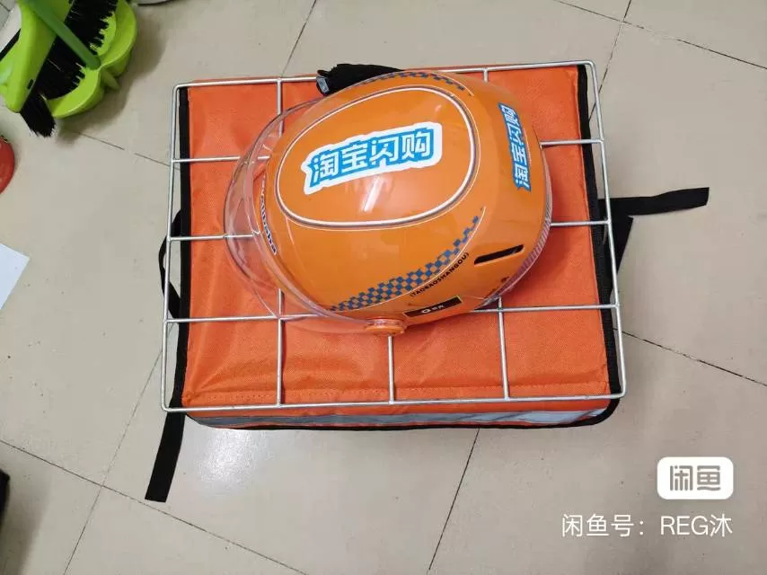 EvaAxiao发布的动态配图9