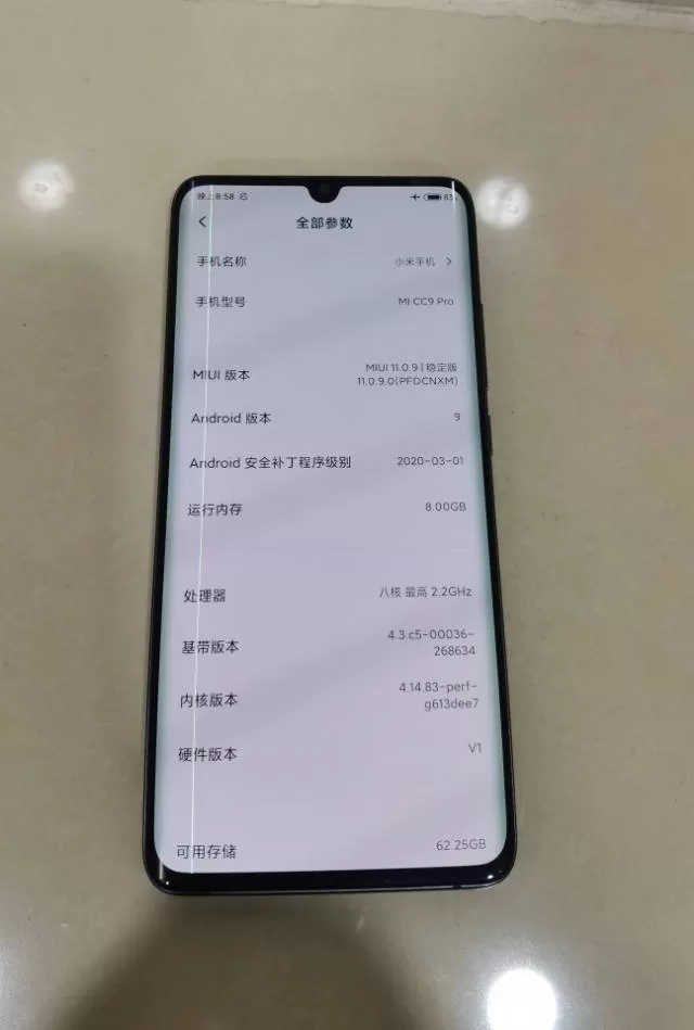 远大前程程先生发布的动态配图1
