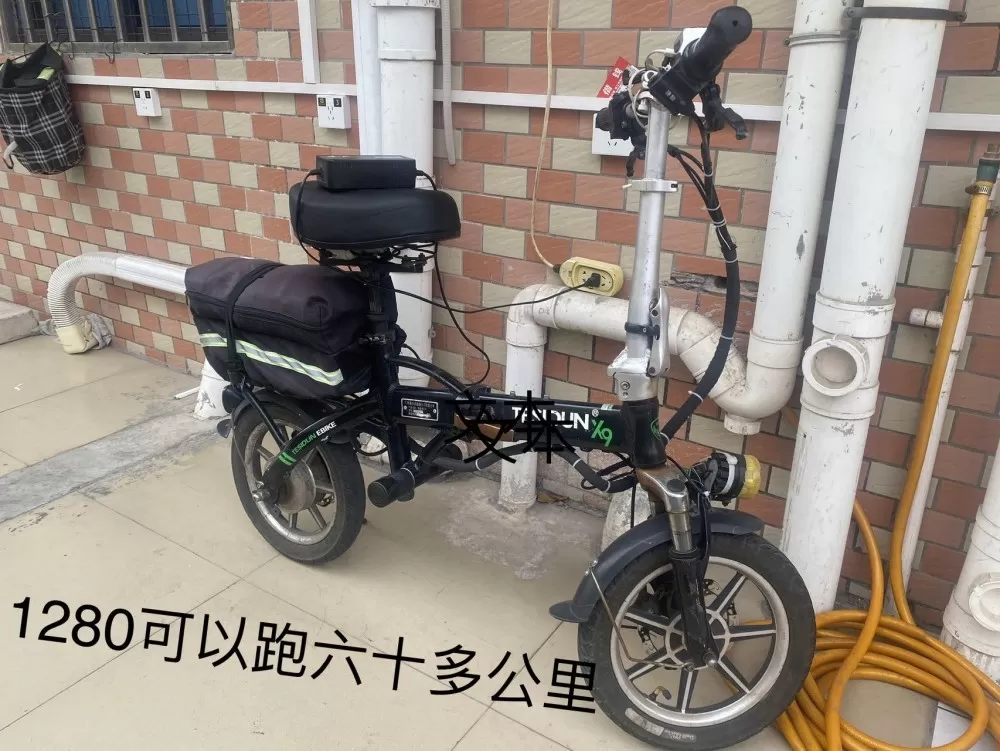 头像框架发布的动态配图1