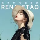 阿木【全球购】头像