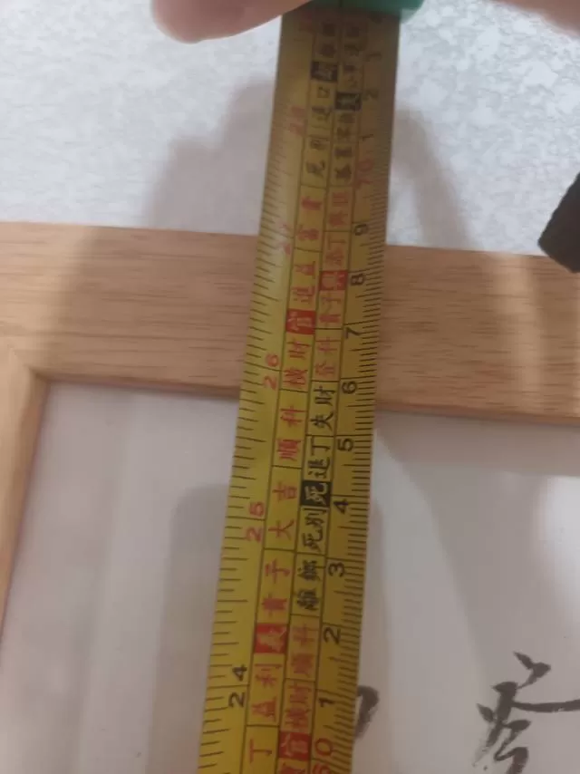 禾穗发布的动态配图6