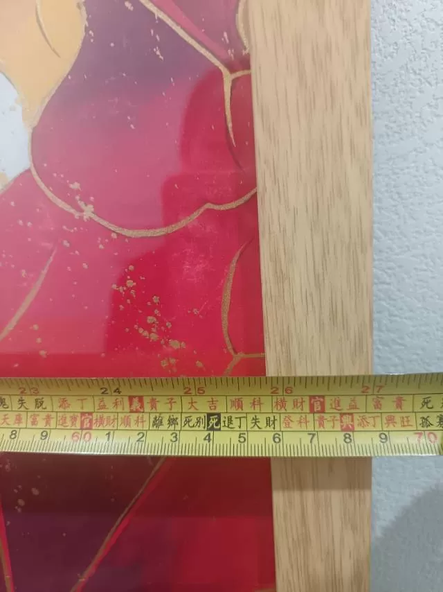 禾穗发布的动态配图4