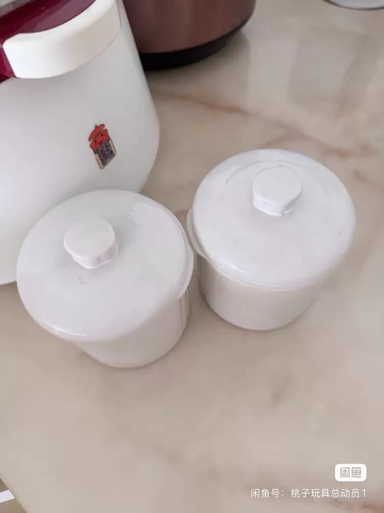 桃子发布的动态配图2