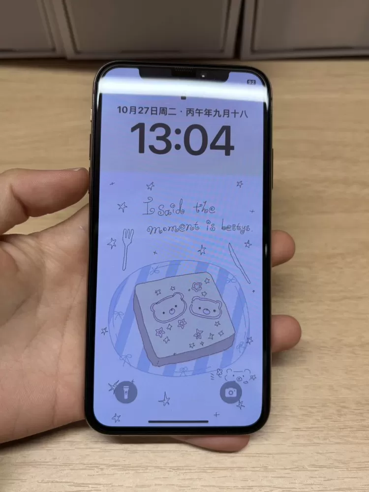 也不yeah发布的动态配图4
