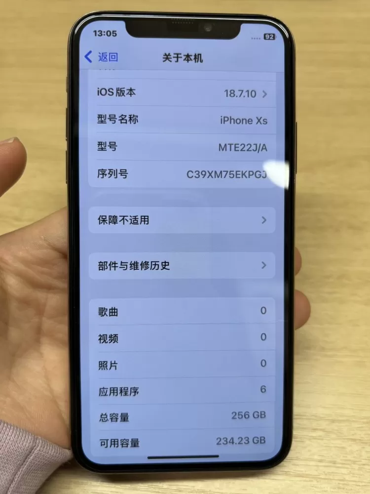 也不yeah发布的动态配图6