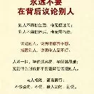 ꧔ꦿ᭄²⁰²5余生谋㊖头像
