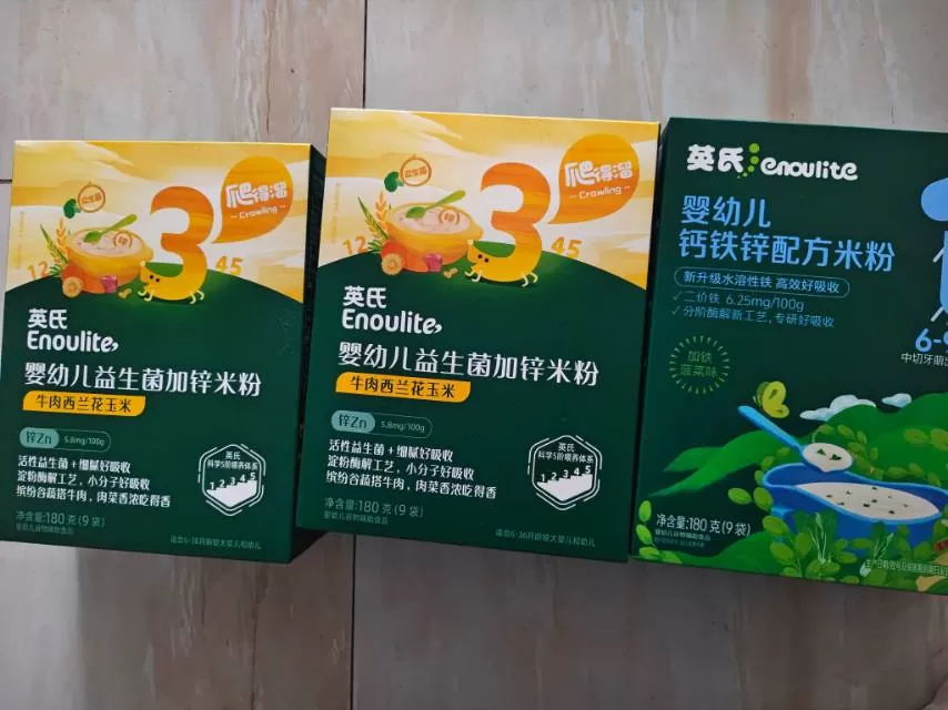 Z🍀发布的动态配图1